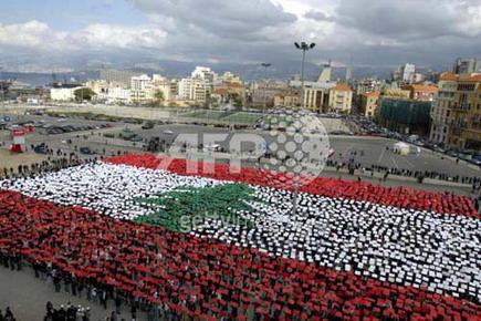 Lebanon Freedom